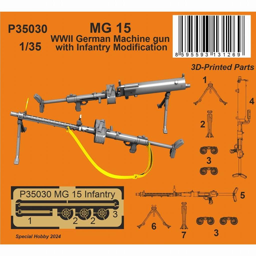 【新製品】P35030 1/35 MG15機関銃 ｢地上戦用型｣ (2丁セット)