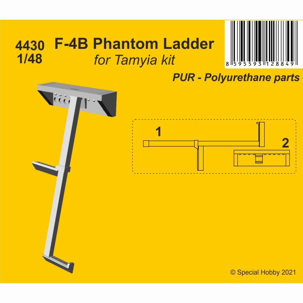 【新製品】4430 1/48 F-4B ファントムII 乗機ラダー(タミヤ用)