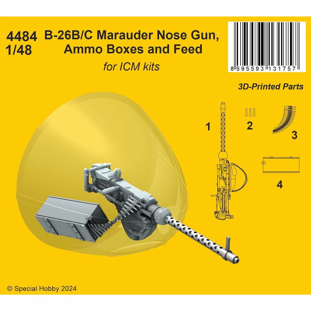 【新製品】4484 1/48 B-26B/C マローダー 機首機関銃・弾薬箱 (ICM用)