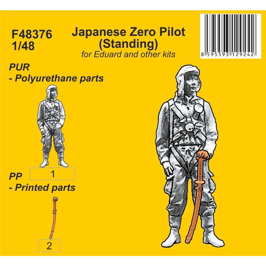 【新製品】F48376 1/48 日本海軍 零戦パイロット (立姿勢)