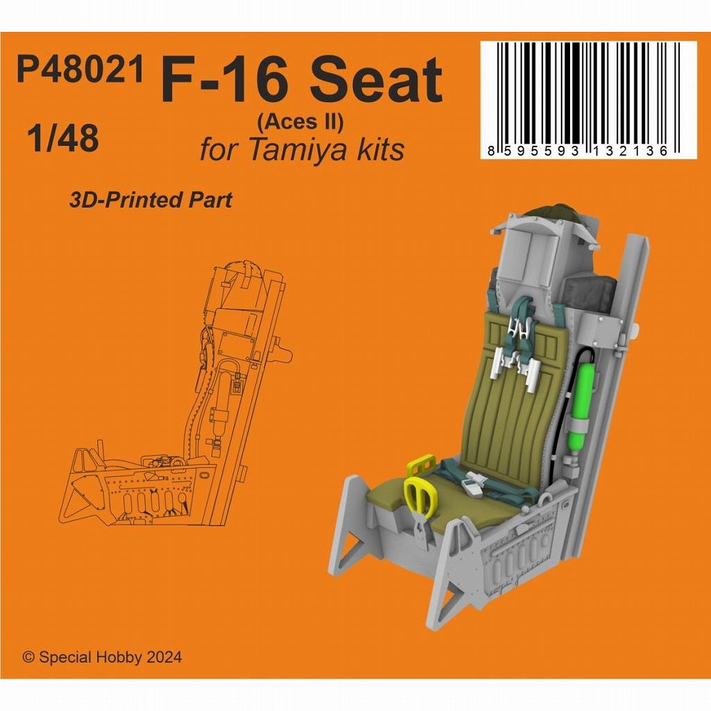 【新製品】P48021 1/48 F-16用ACESII 射出座席(タミヤ用)