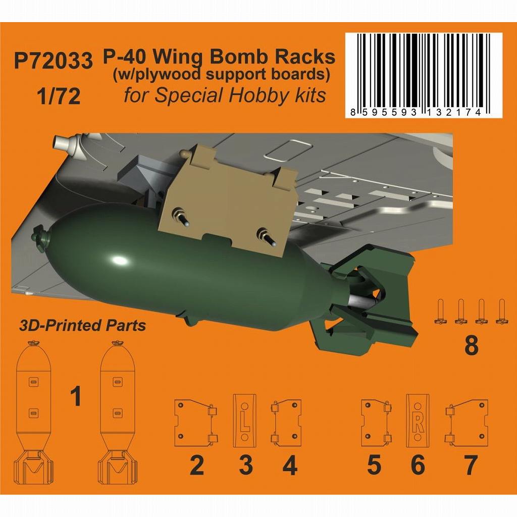 【新製品】P72033 1/72 P-40 ウォーホーク 翼下爆弾架 w/爆弾