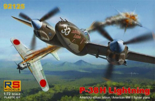 【新製品】[2005209212504] 92125)P-38G ライトニング