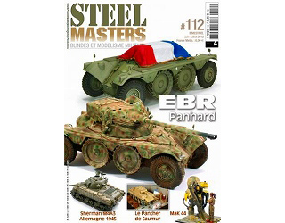 【新製品】[2005570011201] スチールマスター No.112)EBR パナール装甲車