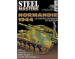 【新製品】[2005572001804] スチールマスター別冊ダイジェストNo.18)ノルマンディ 1944