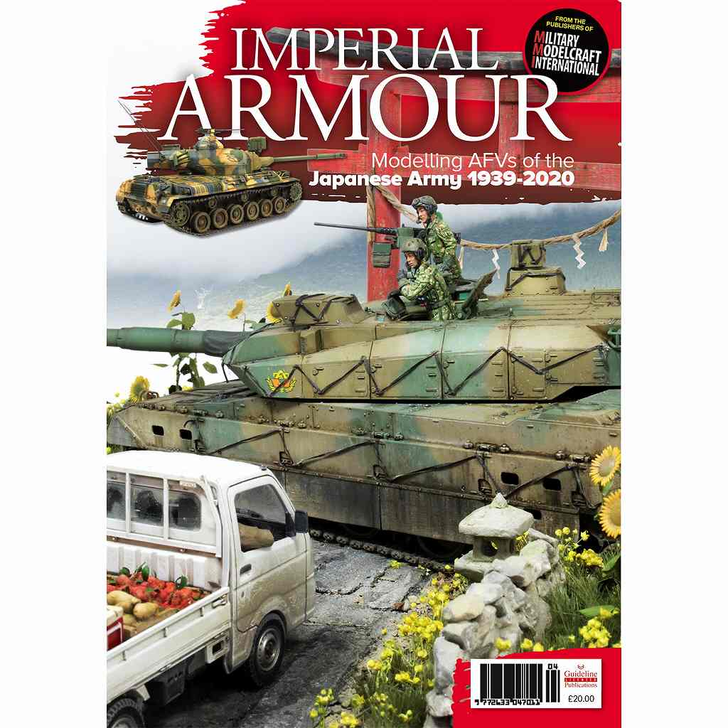 【新製品】Guideline Publications Imperial Armour: Modelling AFVs of the Japanese Army 1939-2020