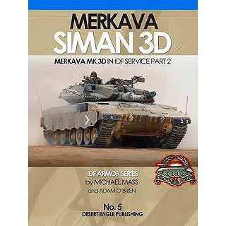 【新製品】[2005698110053] DESERT EAGLE PUBLISHING No.5)メルカバ Mk.3D