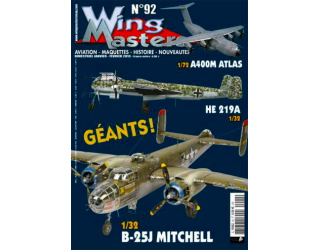 【新製品】[2005700109204] ウイングマスター92)1/32 B-25J He219A 1/72 A400M