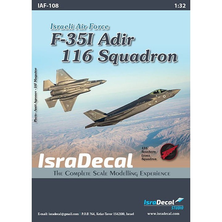 【新製品】IAF-108 イスラエル空軍 F-35I アディール 第116スコードロン