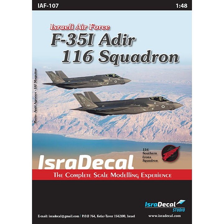 【新製品】IAF-107 イスラエル空軍 F-35I アディール 第116スコードロン