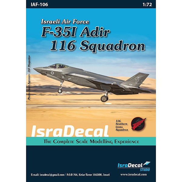 【新製品】IAF-106 イスラエル空軍 F-35I アディール 第116スコードロン