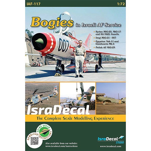 【新製品】IAF-117 イスラエル空軍 ボギーズ MiG-17/MiG-23/MiG-21/MiG-29/Yak-11