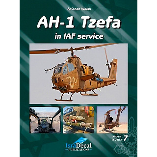 【新製品】[2006309901909] IAFB-19)AH-1 Tzefa in IAF Sarvice