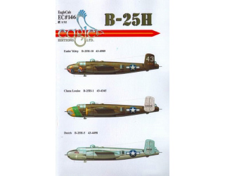 【新製品】[2006323214603] EC32146)B-25H