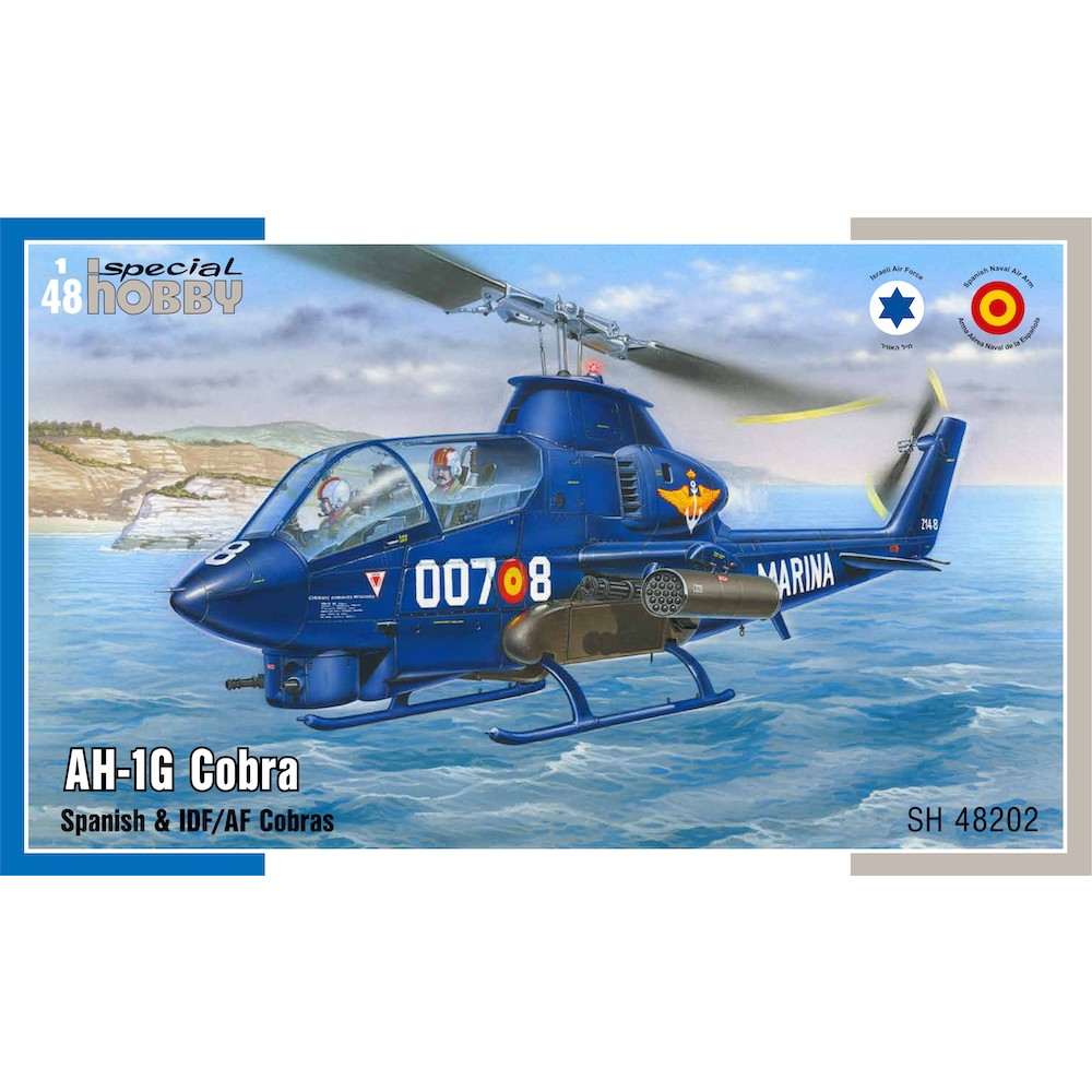 【新製品】48202 1/48 AH-1G コブラ スペイン/イスラエル