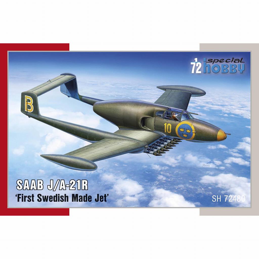 【新製品】72480 1/72 サーブ J/A-21R｢スウェーデン初ジェット機｣