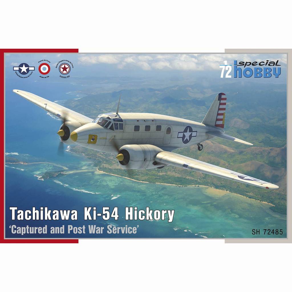 【新製品】72485 1/72 立川 一式双発高等練習機 丙型 