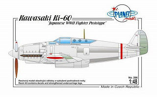 【新製品】[2007054820606] 48206)川崎 キ-60 試作重戦闘機