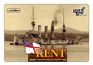 【新製品】[2007653502002] 3520FH)マンモス級装甲巡洋艦 ケント(I) Kent 1903