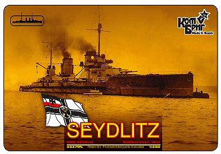 【新製品】[2007653503702] 3537FH)巡洋戦艦 サイドリッツ Seydlitz 1913