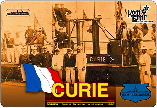 【新製品】[2007653507205] 3572FH)潜水艦 キュリー Curie 1914