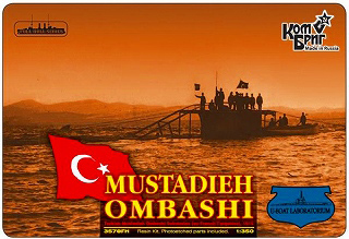 【新製品】[2007653507809] 3578FH)トルコ海軍 潜水艦 Mustadieh Ombashi 1915