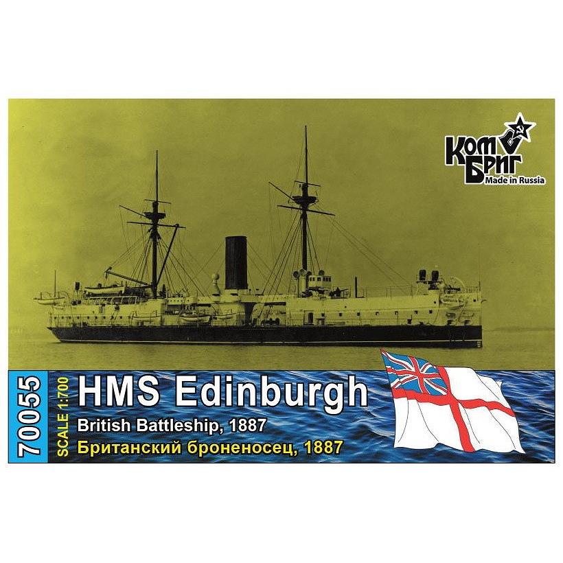 【新製品】70055 英国海軍 コロッサス級装甲艦 エディンバラ Edinburgh 1887