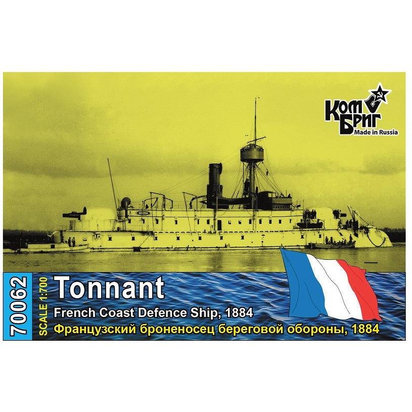 【新製品】70062 仏海軍 海防戦艦 トナン Tonnant 1884