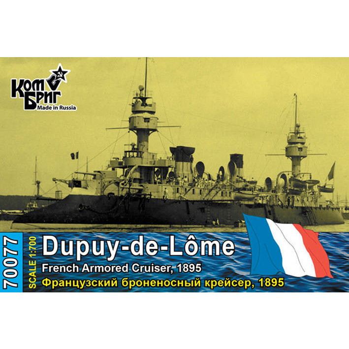 【新製品】70077WL 仏海軍 装甲巡洋艦 デュピュイ・ド・ローム Dupuy de Lome 1895