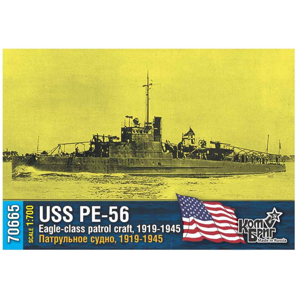 【新製品】70665 米国海軍 イーグル級哨戒艇 PE-56 1919-1945