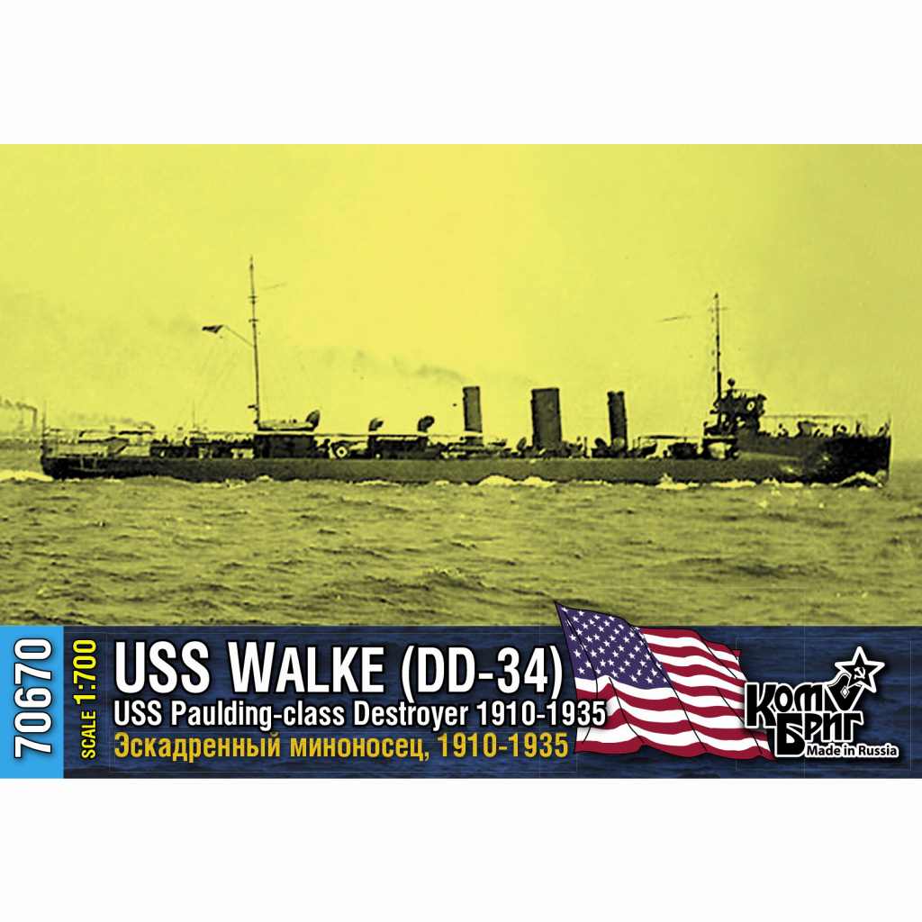 【新製品】70670 米国海軍 ポールディング級駆逐艦 DD-34 ウォーク Walke 1910-1935