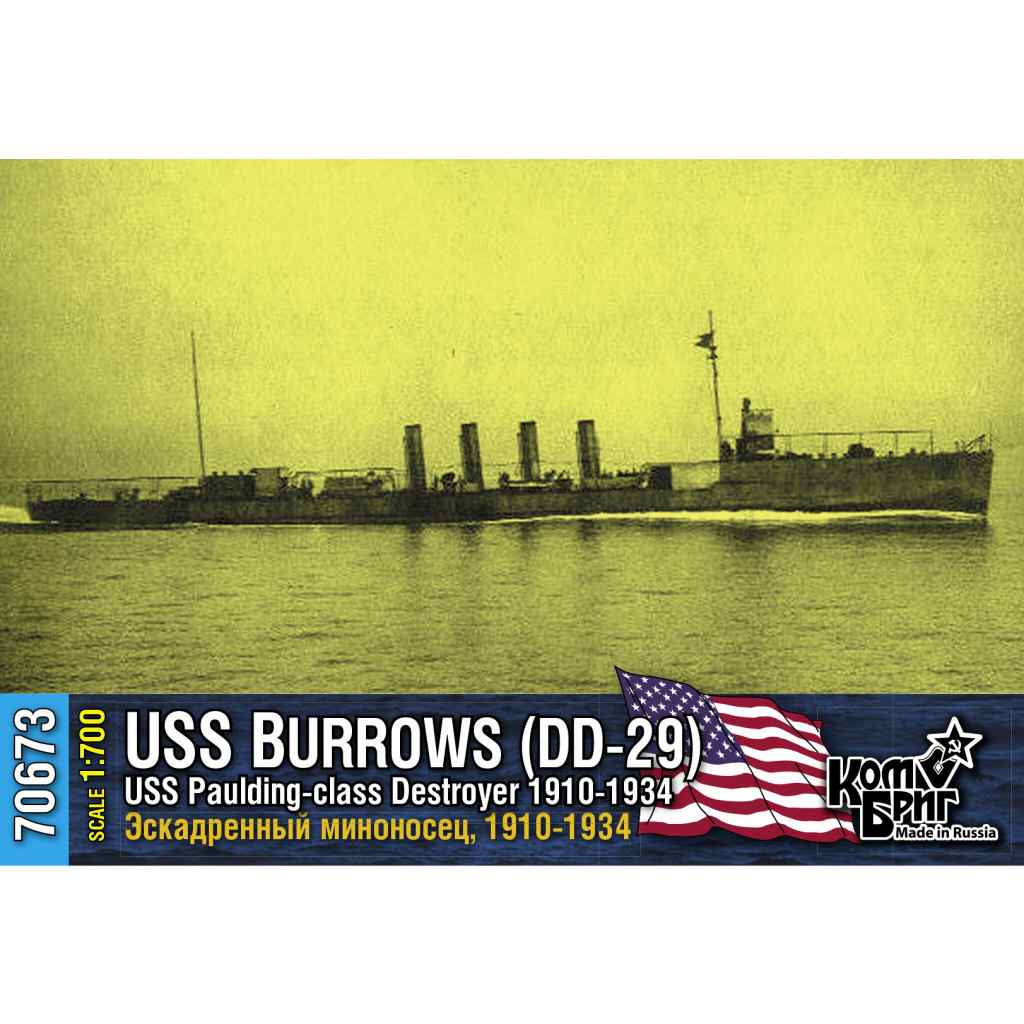 【新製品】70673 米国海軍 ポールディング級駆逐艦 DD-29 バロウズ Burrows 1910-1934