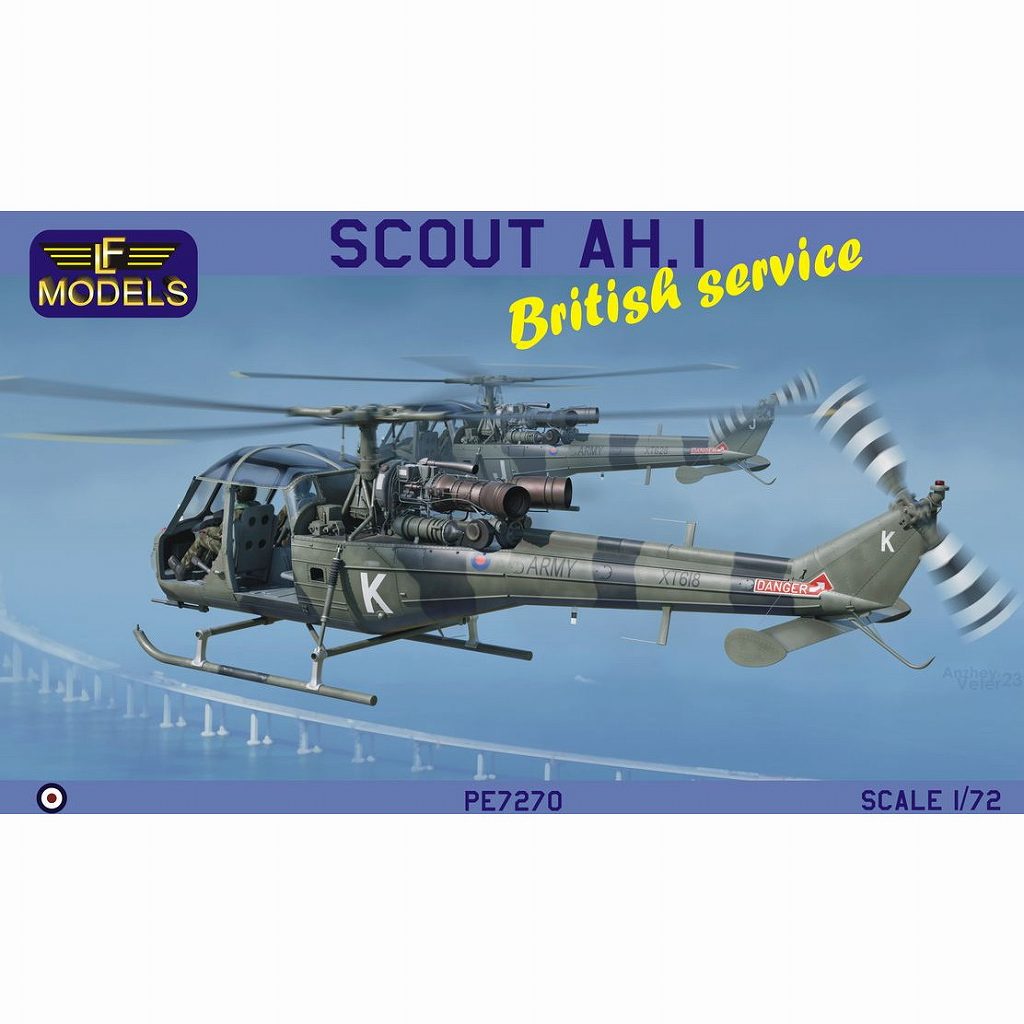 【新製品】PE7270 1/72 ウェストランド スカウト AH.1 イギリス