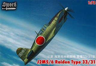 【新製品】[2008567206000] 72060)三菱 J2M5/6 海軍局地戦闘機 雷電三三/三一型