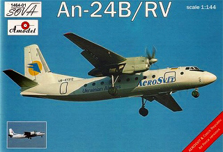 【新製品】[2008631446417] 1464-01)アントノフ An-24B/RV