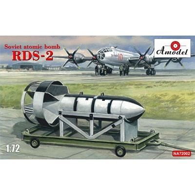 【新製品】NA72002 露 RDS-2型核爆弾