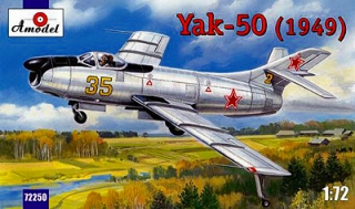 【新製品】[2008637225009] 72250)ヤコブレフ Yak-50(1949年) 試作ジェット迎撃機