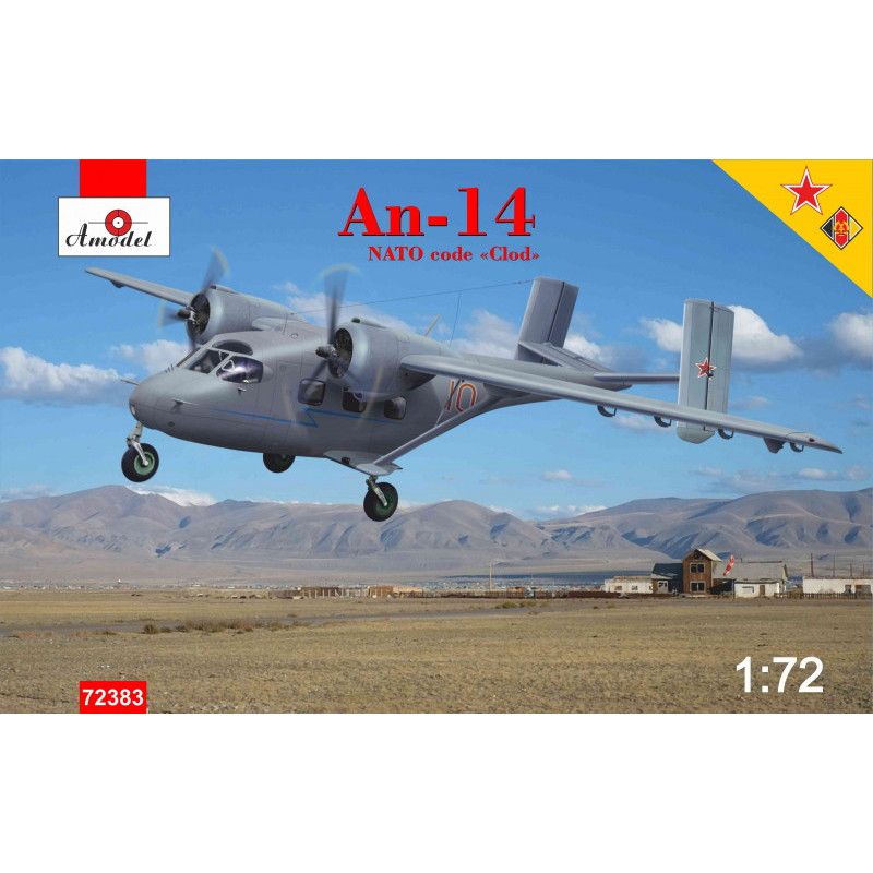 【新製品】72383 1/72 アントノフ An-14 クロッド 輸送機 軍用機