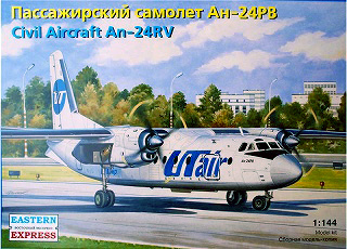 【新製品】[2008641446308] 14463)アントノフ An-24RV Utair