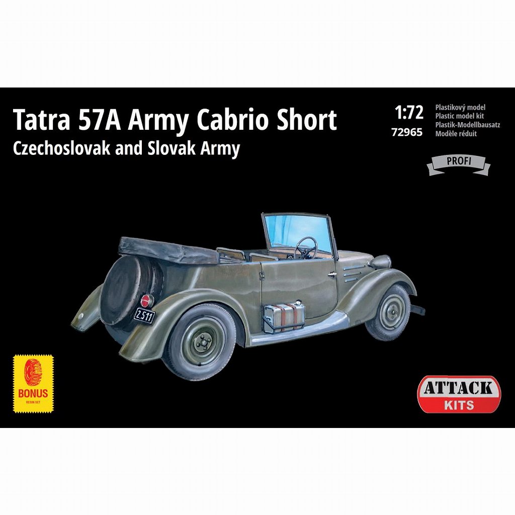 【新製品】72965 1/72 タトラ 57A カブリオ 軍用車両