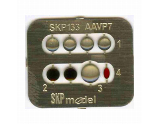 【新製品】[2008833513306] SKP133)AAVP7用レンズ・テールライトセット