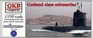 【新製品】[2008933500060] 350006)スウェーデン海軍 ゴトランド級潜水艦 Gotland