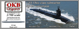 【新製品】[2008937000405] 700040)改良型オハイオ級巡航ミサイル原子力潜水艦 SSGN Ohio