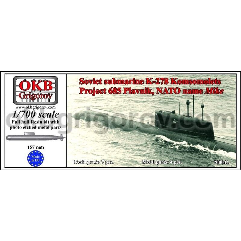 【新製品】[2008937000443] 700044)マイク型海中司令部原子力潜水艦 K-278 コムソモレツ Komsomolets