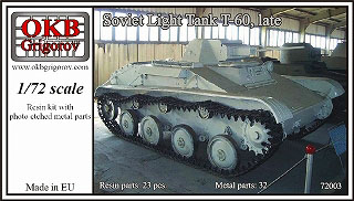 【新製品】[2008937300307] 72003)T-60 軽戦車 後期型
