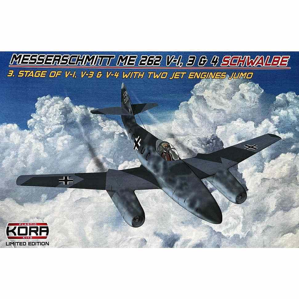 【新製品】KPK72171 1/72 Me262V-1/3/4 ユモジェットエンジン装備