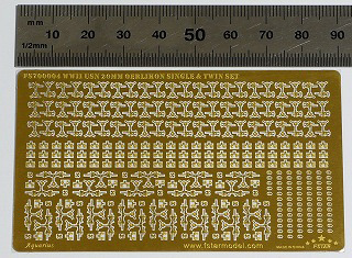 【新製品】[2009087000048] FS700004)WWII 米国海軍 エリコン20mm単装&連装機銃