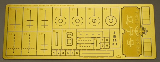 【新製品】[2009087000505] FS700050)中国海軍 航空母艦 遼寧用 甲板塗装ステンシルマスク テンプレート