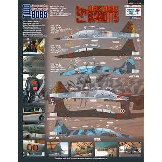 【新製品】[2009624823901] 48239)F-5F タイガーII ダブル トラブル バンディッツ