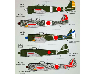 【新製品】[2009744804101] 48-041)中島 隼 Pt.1